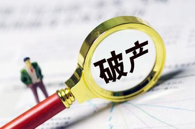 国家破产迷雾 压垮巴西的，是疫情还是美国因素？