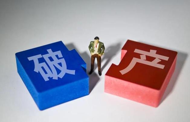 进入破产程序后，通过财务人员个人账户清偿债务的行为无效的深层拷问
