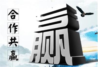 破产清算服务——八方资源网助力企业有序退出市场